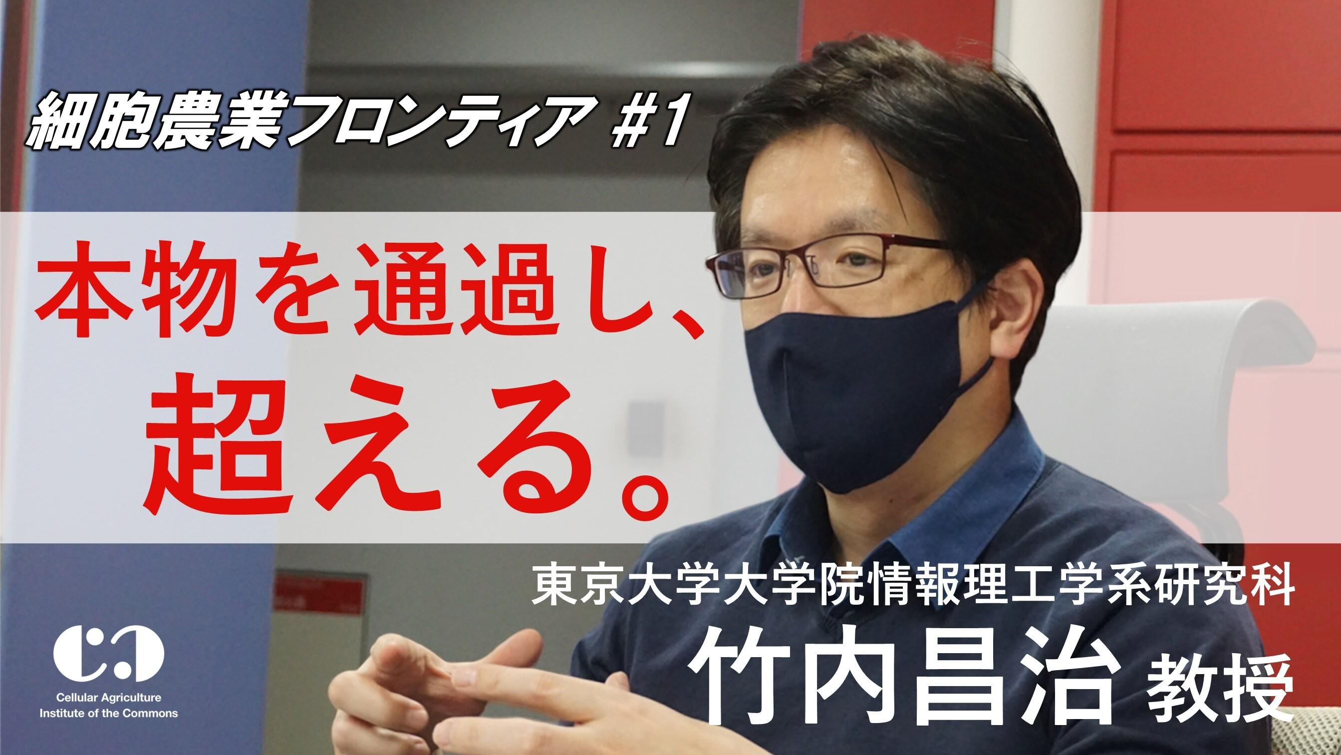 Article Thumbnail